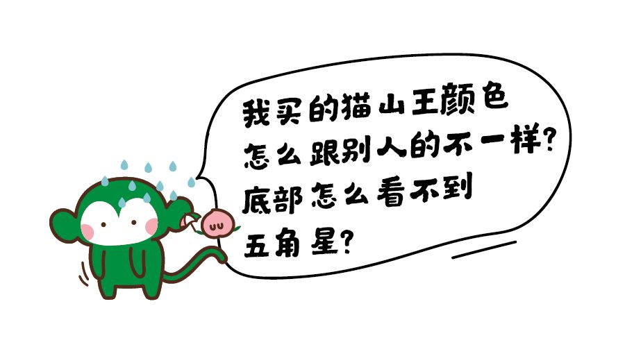 猫山王榴莲上市了吗,猫山王榴莲几月份成熟上市