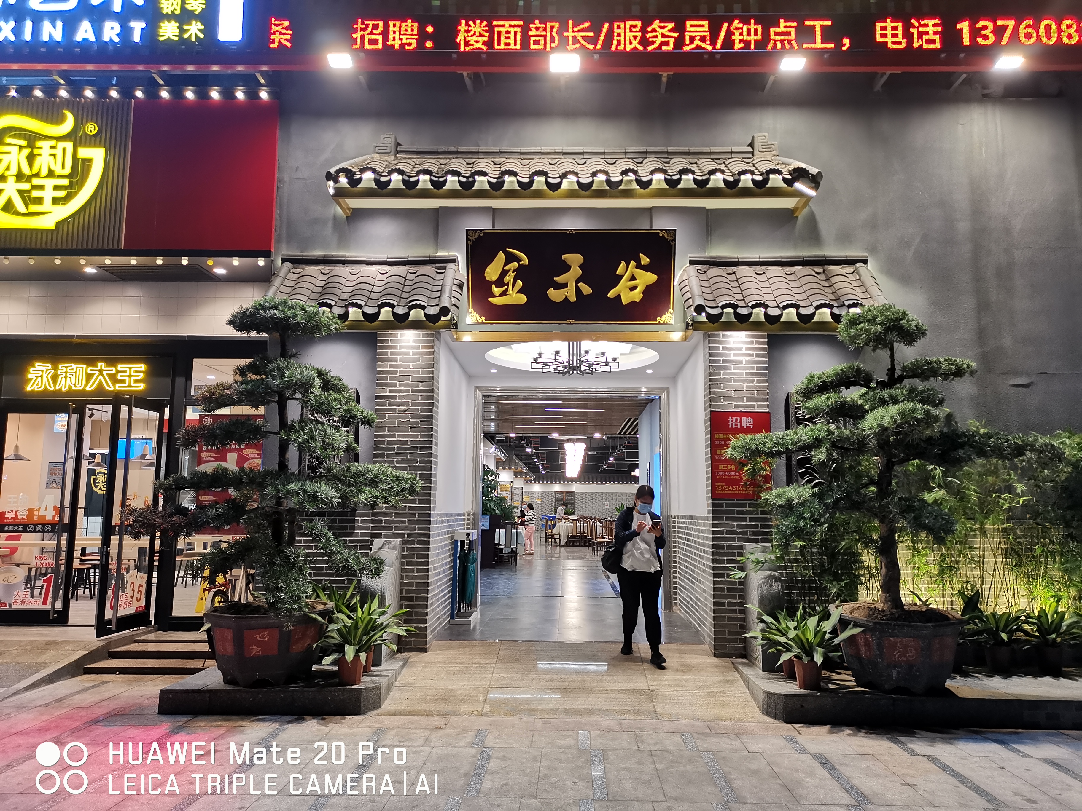 华为最新旗舰和苹果13哪个值得买,华为两年前的旗舰手机值得买吗