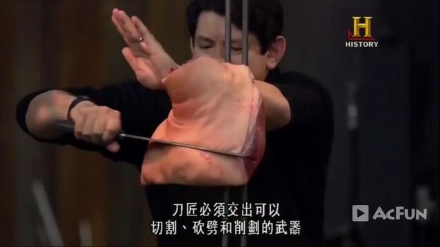 铁与火之歌1：从硬核《锻刀大赛》，看美国钢铁直男众生相。