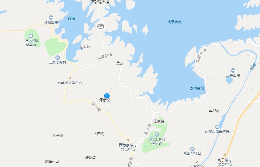 日光山谷轻奢别墅,北京日光山谷价格