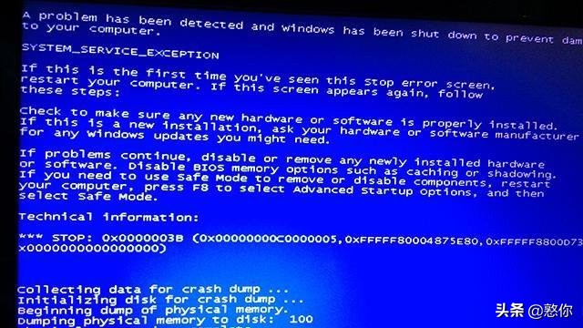 电脑蓝屏重启之后还是蓝屏怎么办,电脑蓝屏后重启还是蓝屏怎么解决