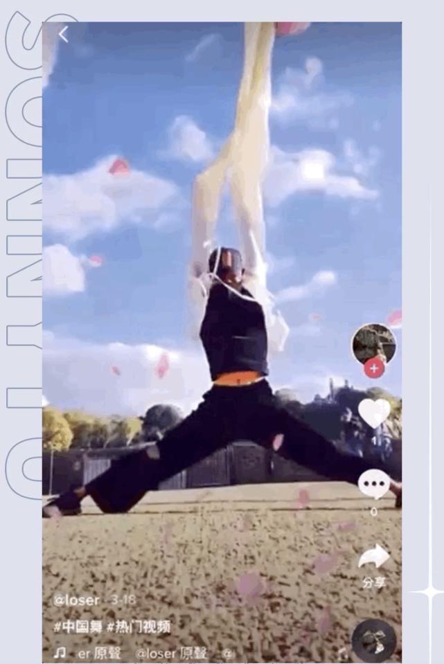 国风爵士、敦煌飞天…TikTok上到底有多少出圈的中国舞蹈绝活？