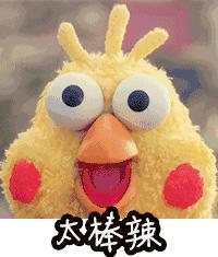 漳州东山铜锣湾片区,铜锣湾广场东山