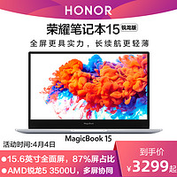 从零开始学电脑推荐笔记本,如何选择入门级的笔记本电脑