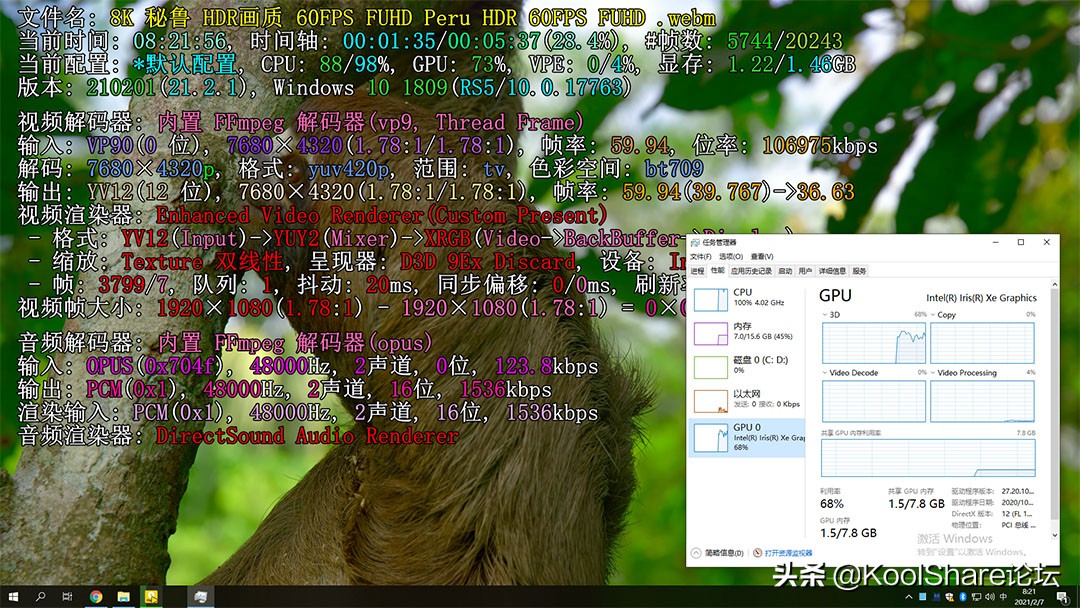nuc11猎豹峡谷青春版评测,猎豹峡谷nuc深度评测