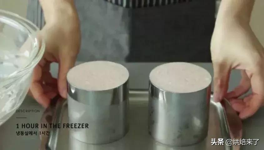 慕斯蛋糕,缪斯蛋糕温与柔