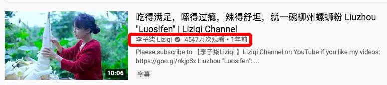 卖螺蛳粉线上挣钱吗,最成功的营销螺蛳粉