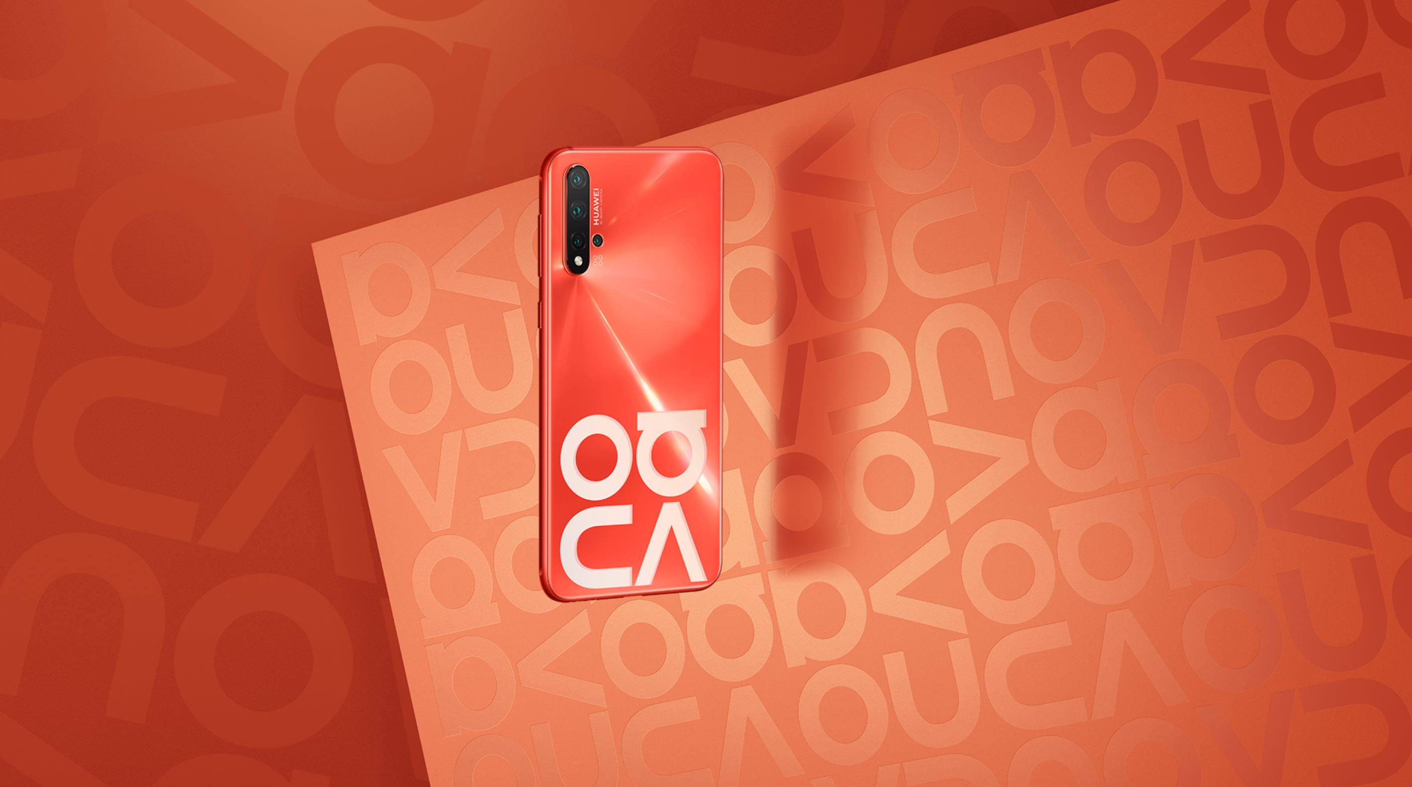 橙心橙意送如意,橙心橙意交付