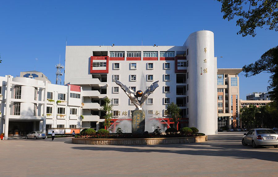 2021揭阳高中排行榜,广东揭阳一中排名