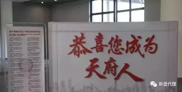 天府新区会成为下一个深圳吗,天府新区是成都的未来的市中心吗