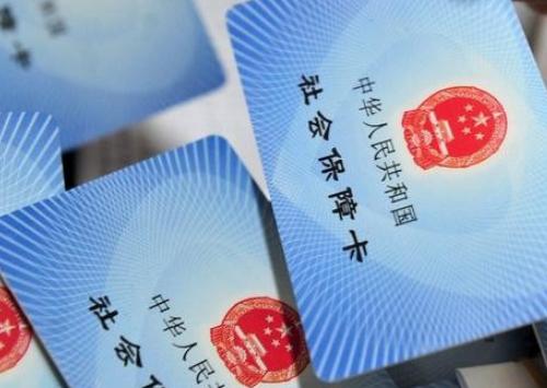 农村的社保和医保是怎样一回事,关于农村社保和医保的问题