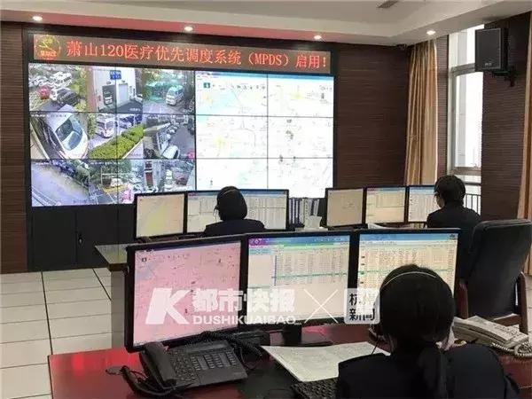 厉害！23岁刚毕业小姑娘，电话指挥一大男人在家10分钟内接生一个娃