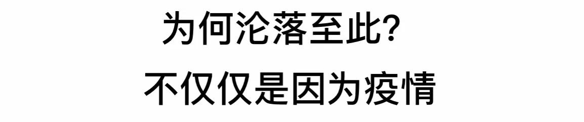 23年施华洛世奇公司有裁员吗,施华洛世奇裁员商业分析