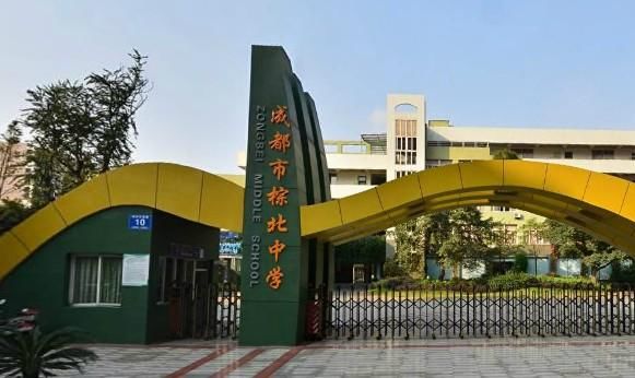 成都十大知名中学,成都有哪15所公立普通高中