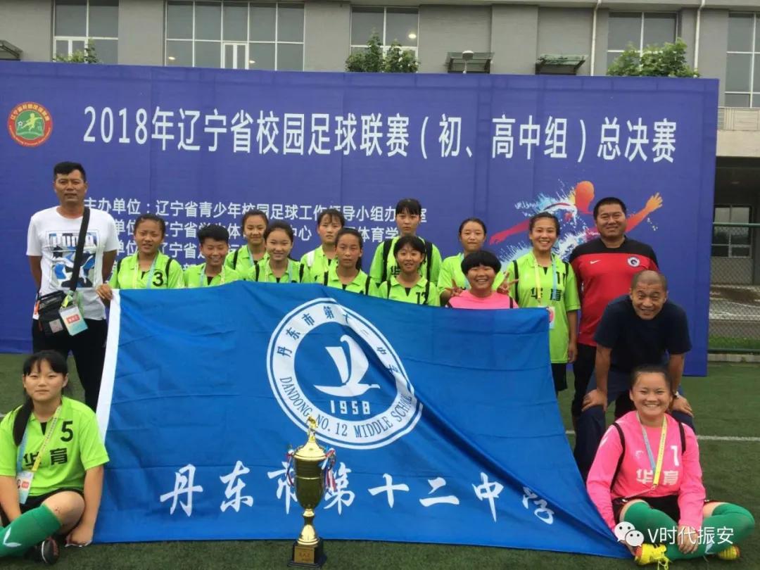 我与体育训练的故事,我与体育的故事普通话