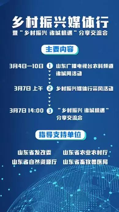 石头缝里长出的榛子树，你见过吗？