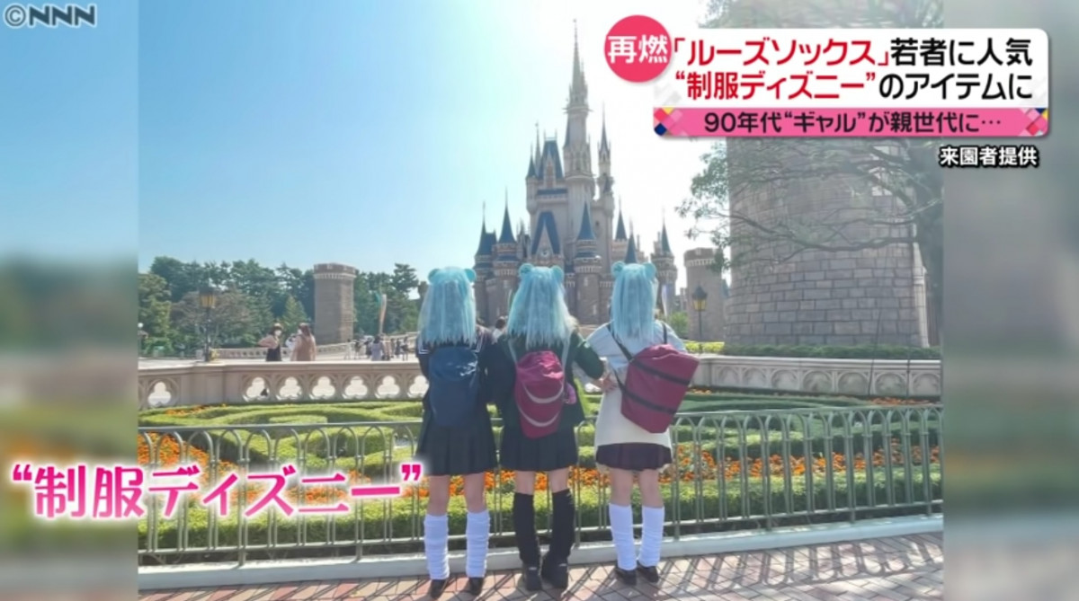 ins风潮流中筒女袜12岁,日本非主流泡泡袜