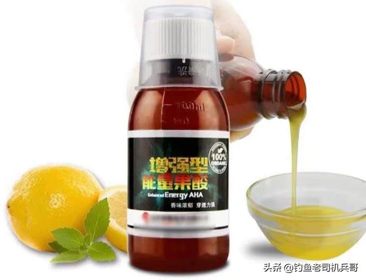 钓鱼神秘小药,揭秘钓鱼小药视频