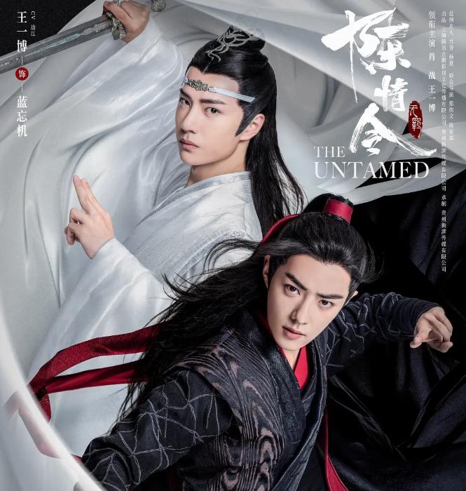 毕雯珺主演的夺梦播出了吗,夺梦毕雯珺路透照片