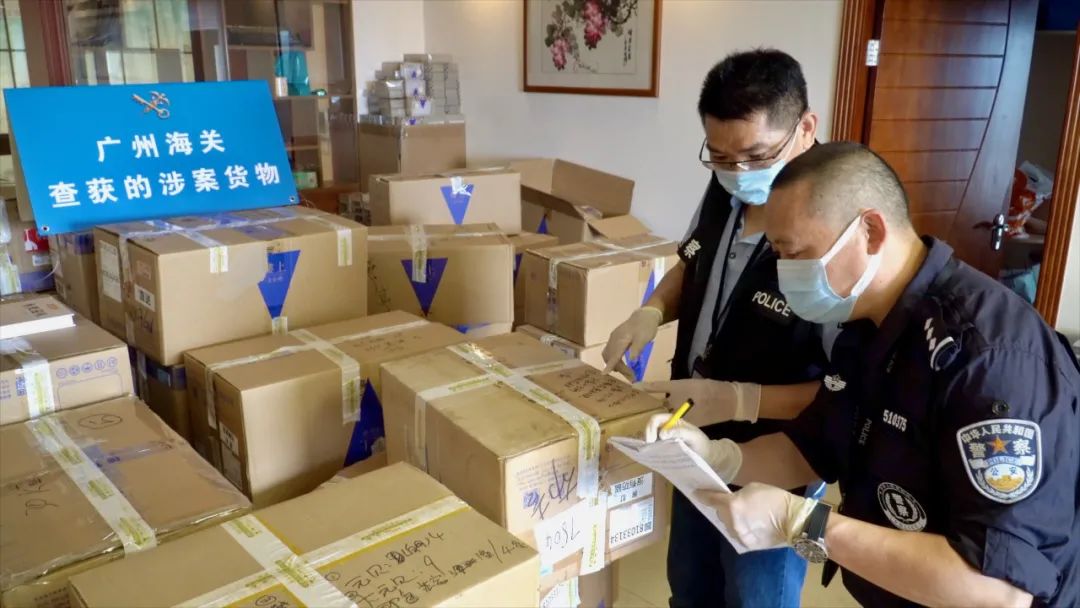 （视频）打掉16个“水客”团伙案值15亿元