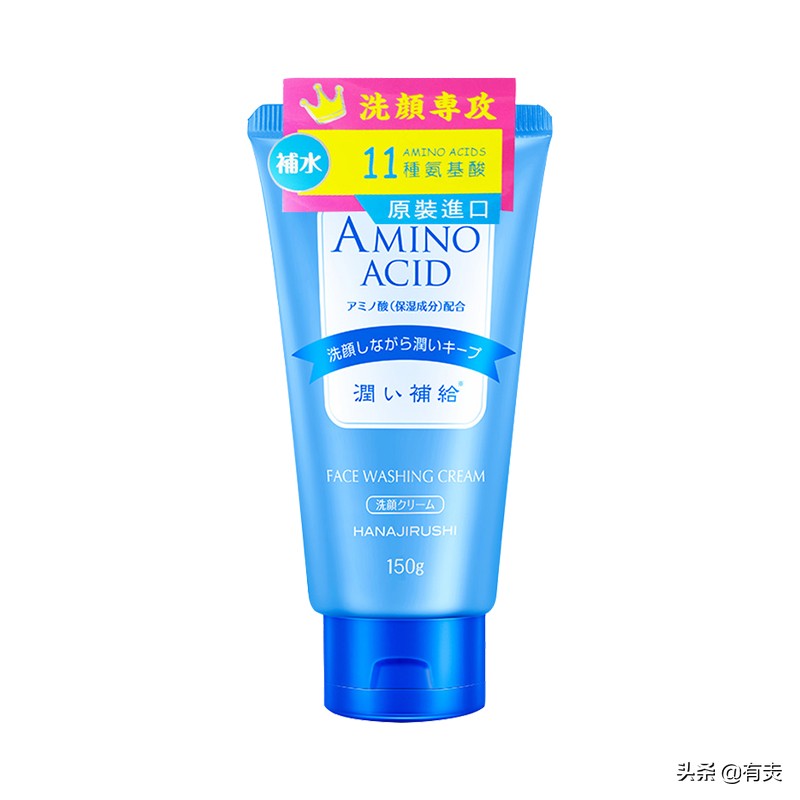 护肤心得体会怎么写,护肤心得防晒