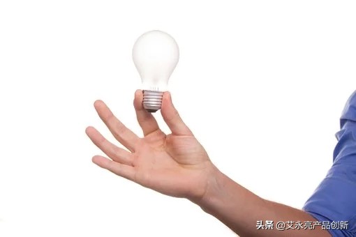 艾永亮化妆品有限公司,艾永亮红海产品