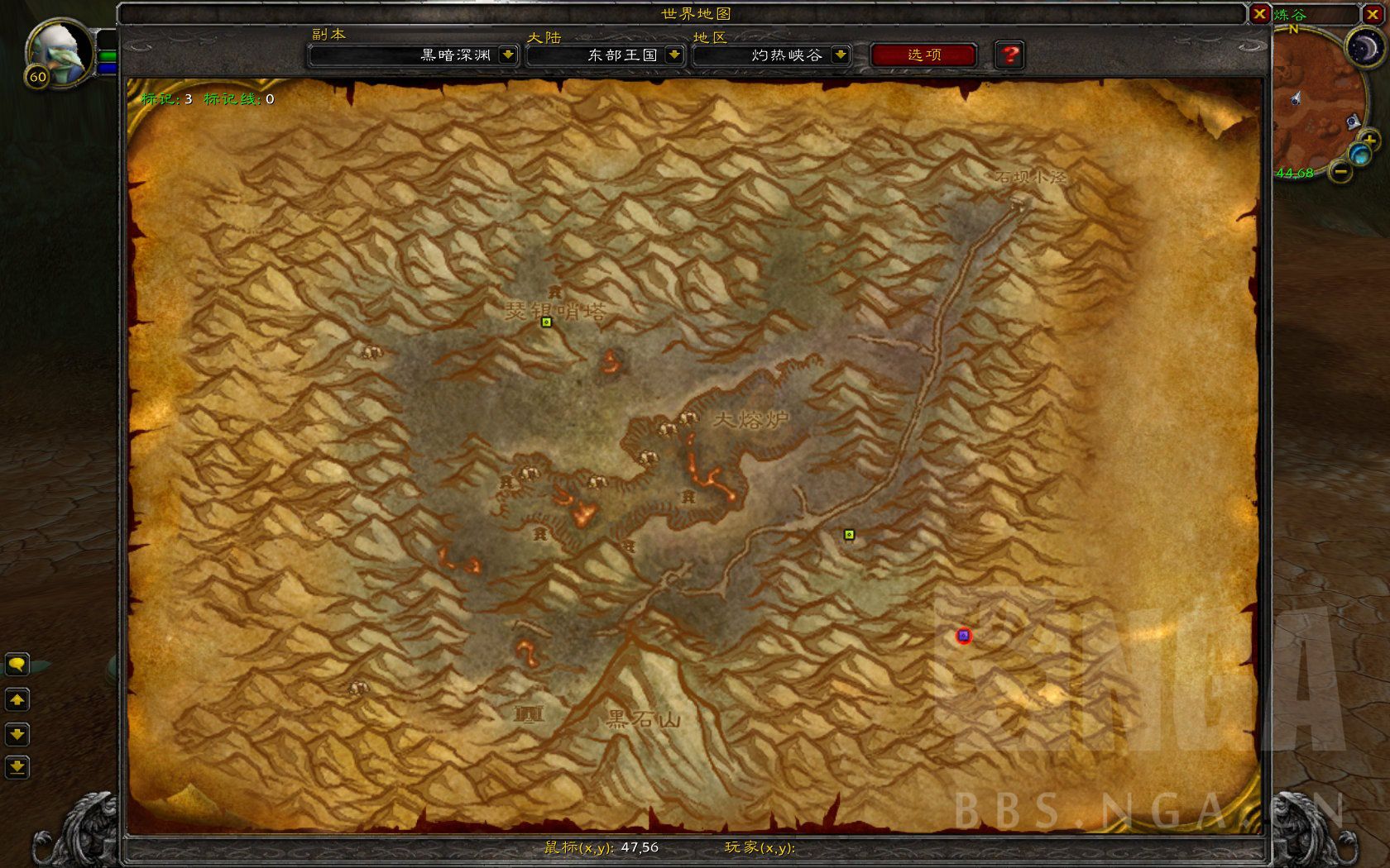 魔兽世界怀旧服部落阵营,怀旧服部落德鲁伊10级变熊任务