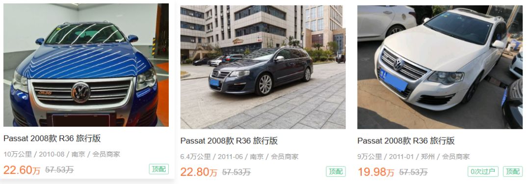 汽车修理套路视频,揭秘汽车维修里的一些常见套路