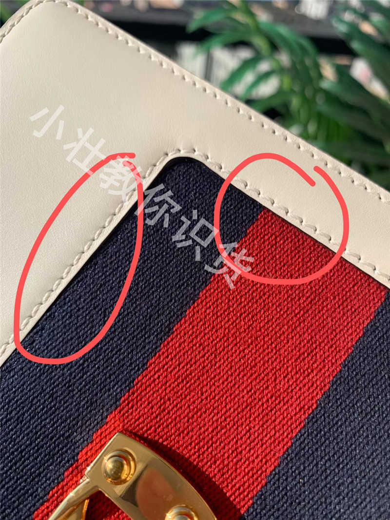 guccisylvia鐪熷亣,gucci鐪熷亣閴村埆骞冲彴