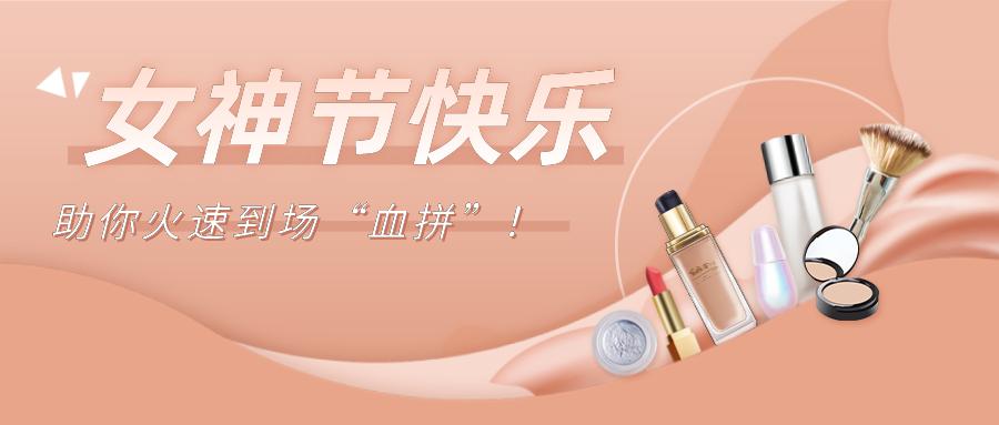 迪奥小a瓶系列好不好用,dior小a瓶精华