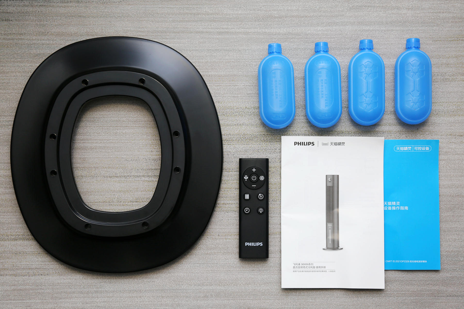 不加水制冷空调扇是不是智商税,空调扇家用制冷冷风扇是智商税吗