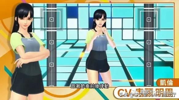 switch游戏日报能看懂吗,switch游戏新闻不推送