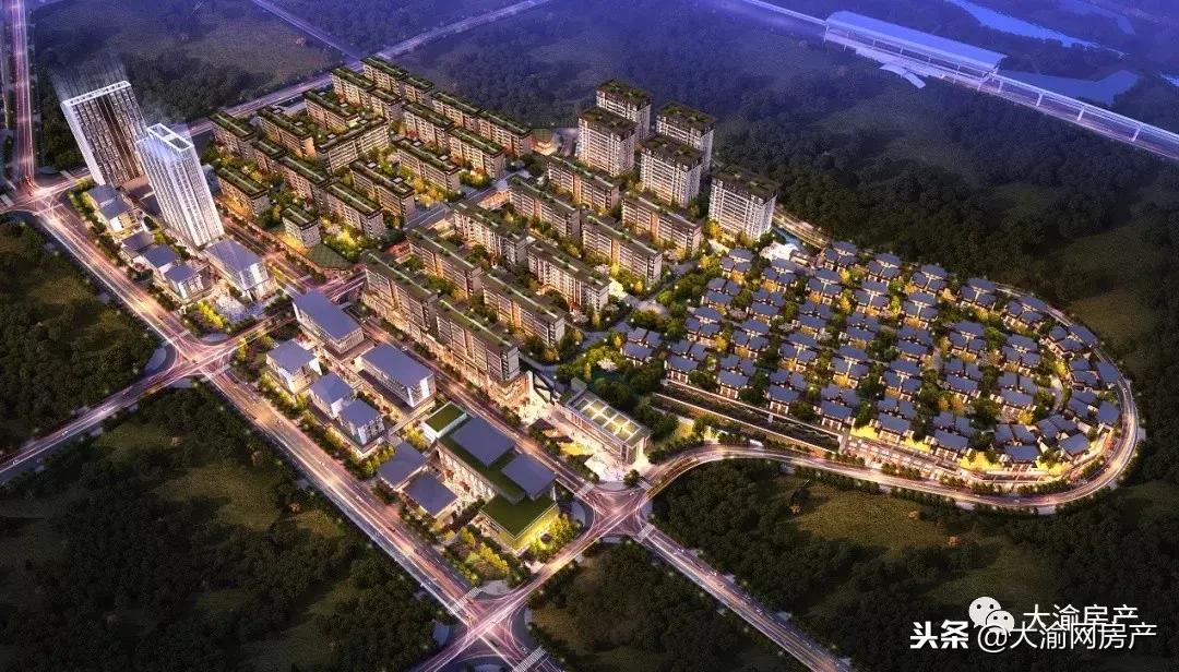 重庆茶园荣盛华府房价消息,重庆茶园荣盛华府合院别墅