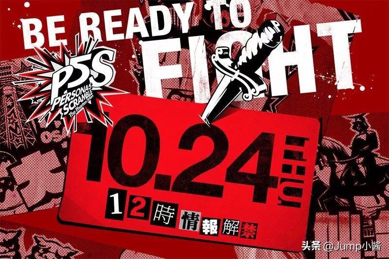 任天堂公布游戏发售计划,任天堂道歉信