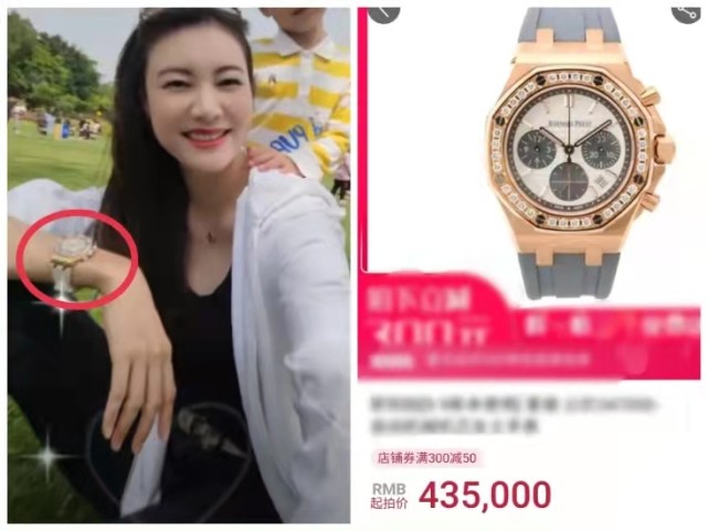 谢杏芳带儿子出游一身名牌超豪气,谢杏芳抱儿子秀恩爱红光满面