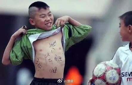 辉煌年代实况足球,足球在历史上最辉煌的时刻