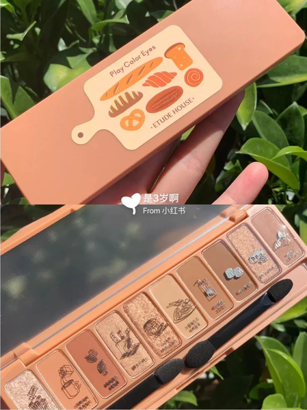 韩系日系眼妆,日系韩系眼妆对比