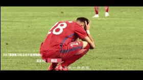 延边富德解散声明,延边富德破产申请