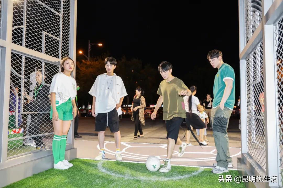 昆明有趣的夏季打卡点,昆明新出现的网红打卡地