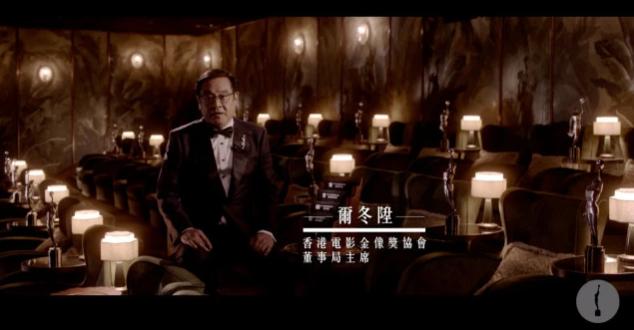 香港金像奖讲不出再见,40届香港金像奖颁奖完整版