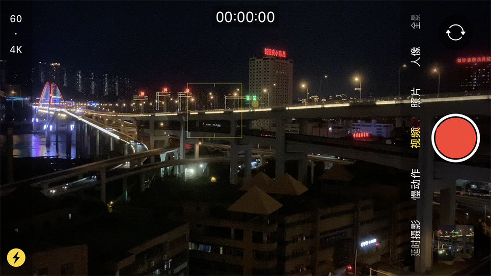 苹果se第二代值得入手吗,有iphonese2代吗