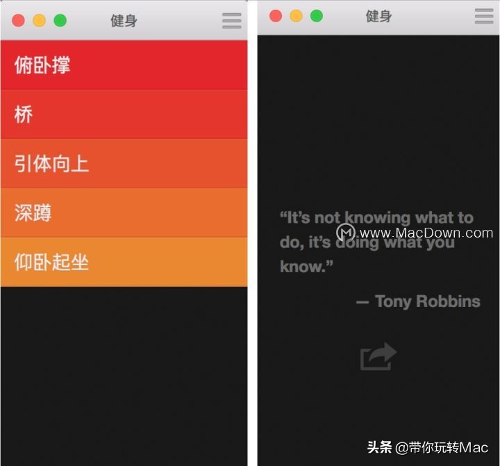 mac笔记本电脑基本操作技巧,mac笔记本怎么使用教程