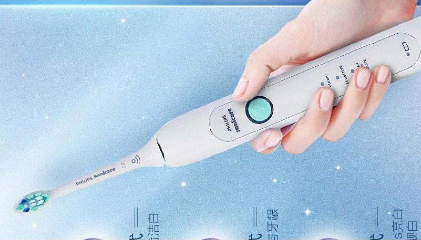 送牙刷的情话,送牙刷的语录