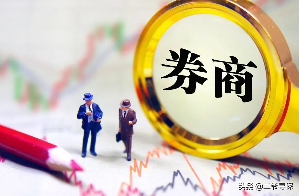 琴童尊享增额终身寿险客户反馈,横琴琴童尊享增额终身寿险怎么样