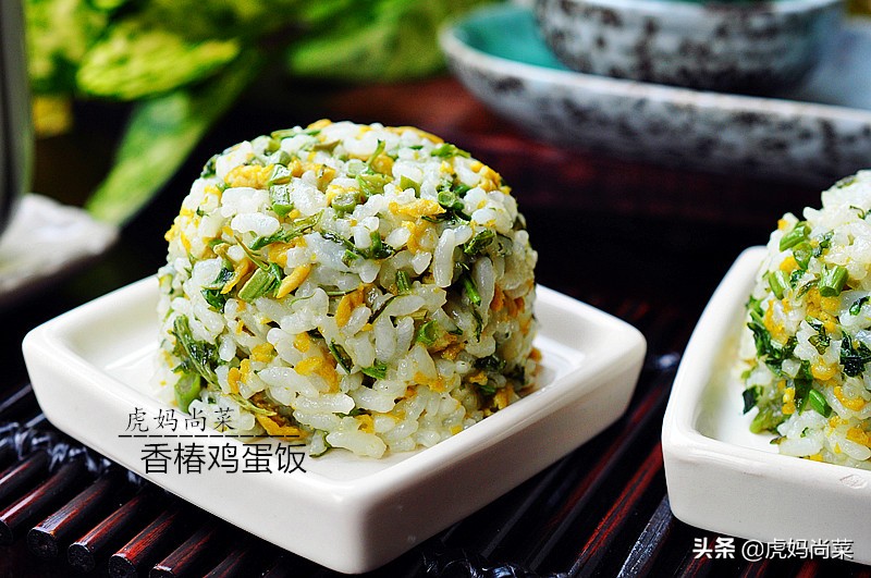 火腿香椿豌豆焖饭,高蛋白香椿焖饭