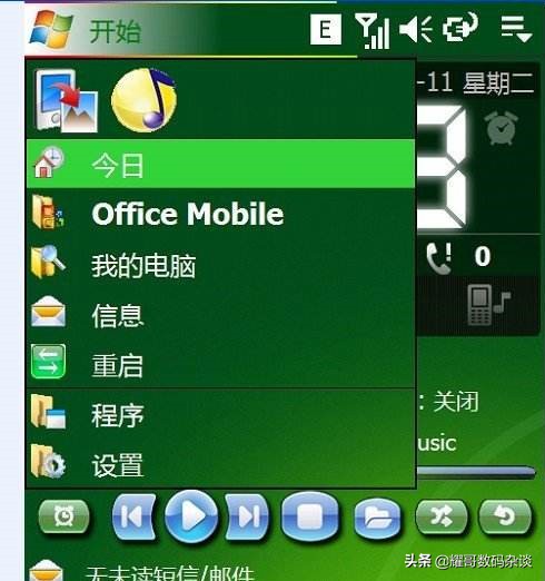 三星与华为用的是一个系统吗,三星和华为旗舰手机