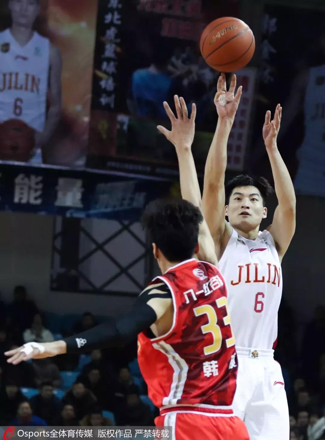 吉林长春九台农商银行,吉林九台农商银行简介