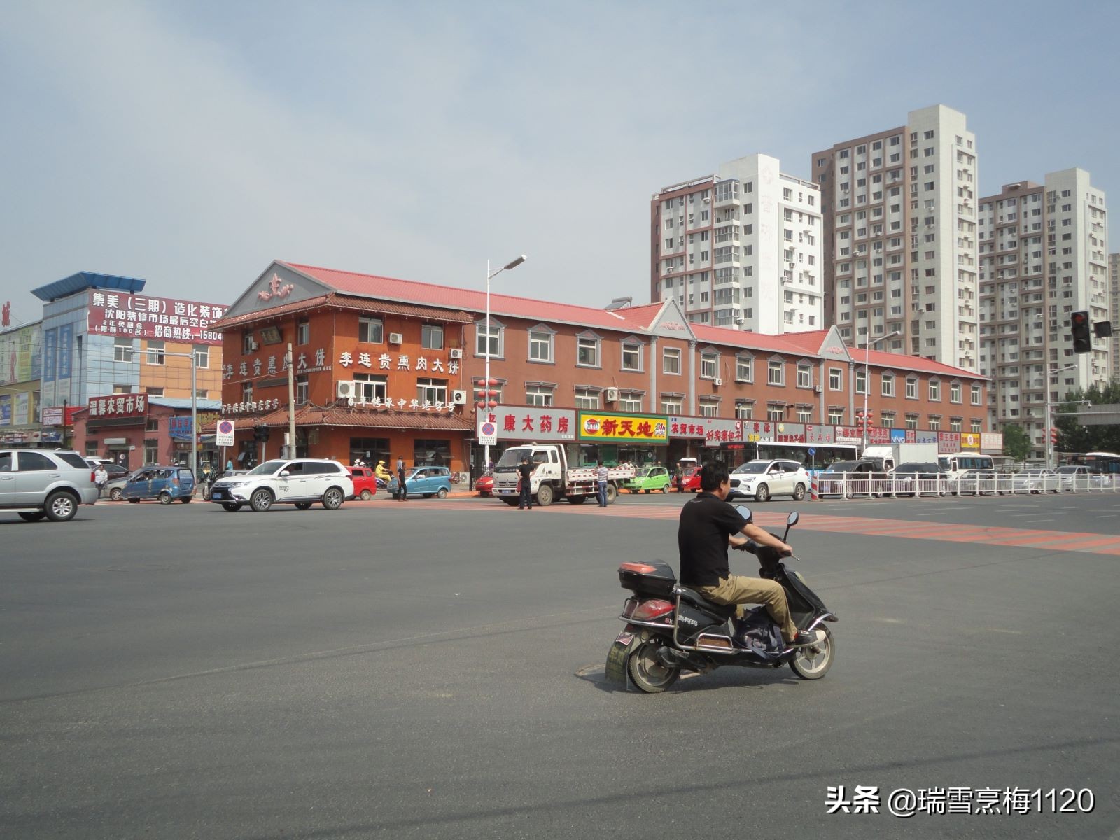 辽宁省沈阳市沈北新区道义街道,沈北新区道义街道划分地图