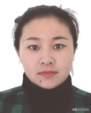 云南失信被执行人曝光,云南失信曝光台