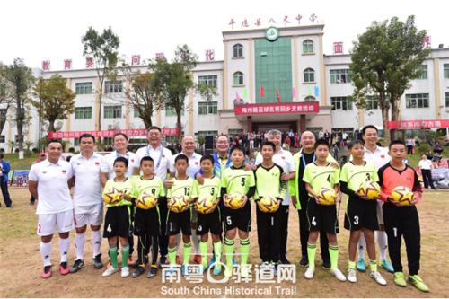 鍗楃菠鍙ら┛閬撳钩杩滃叓灏虹珯,鍗楃菠鍙ら┛閬撳畾鍚戝ぇ璧涘钩杩滃叓灏虹珯